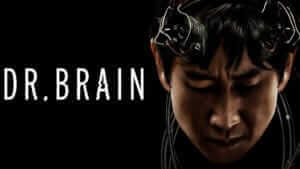 Dr. Brain text logo and man's head hooked up to a machine