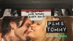 Image of Tommy Lee and Pamela Anderson as played by actors on cover of a video cassette