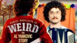 The glittering back of Weird Al's jacket in front of a younger version of himself with an accordion